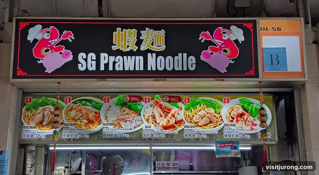 SG Prawn Noodle Menu