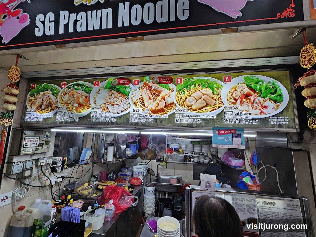 SG Prawn Noodle Menu