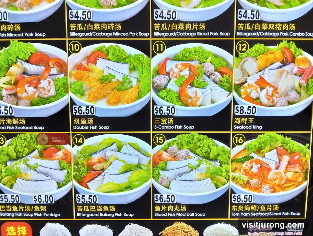 Soup Menu