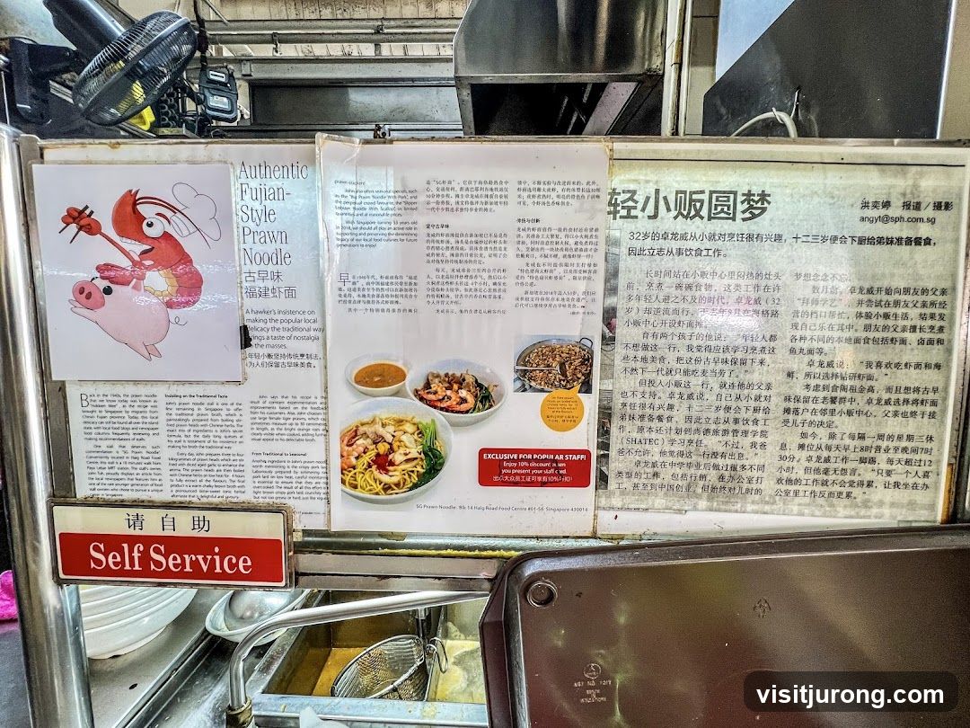 Newspaper clipping about Fujian-style prawn noodles