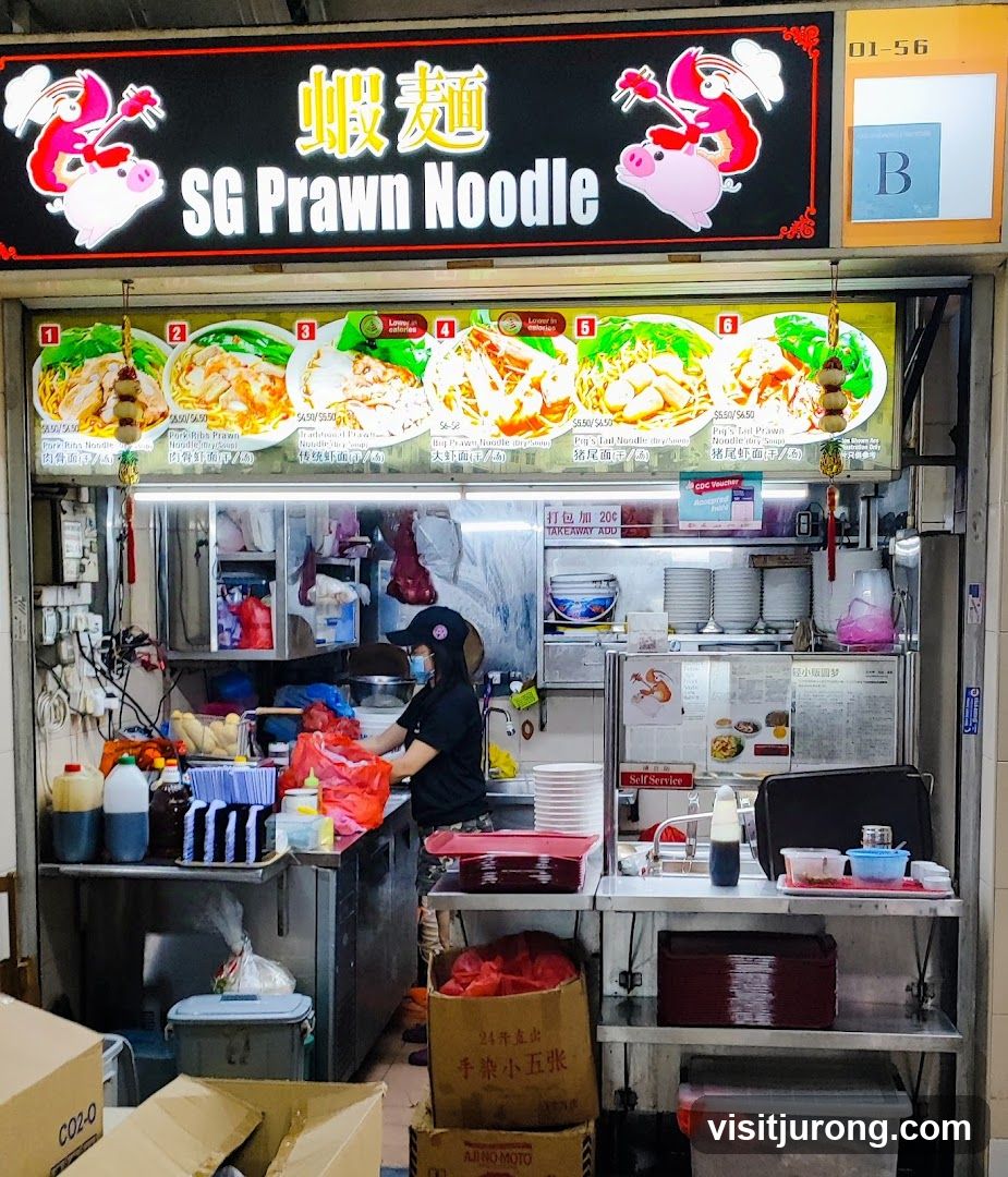 SG Prawn Noodle Stall