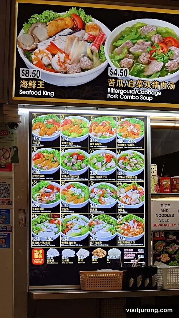 Seafood and Soup Menu