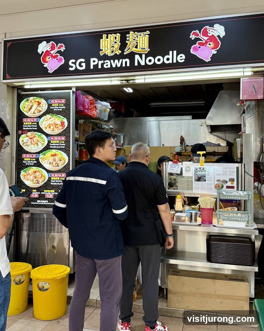 SG Prawn Noodle Shop Front
