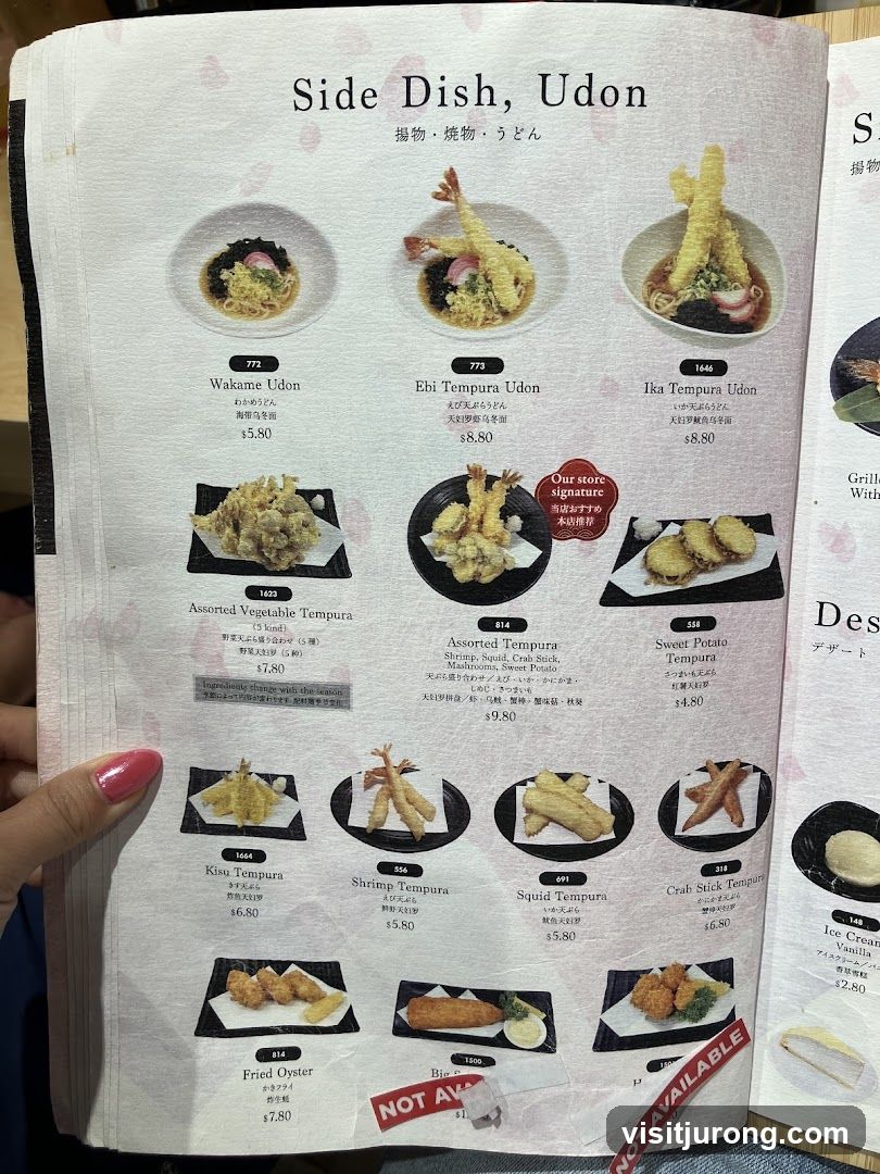 Side Dish, Udon