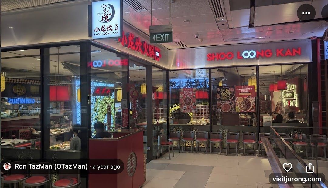 小龙坎西城店 Xiao Long Kan Hotpot (Westgate)