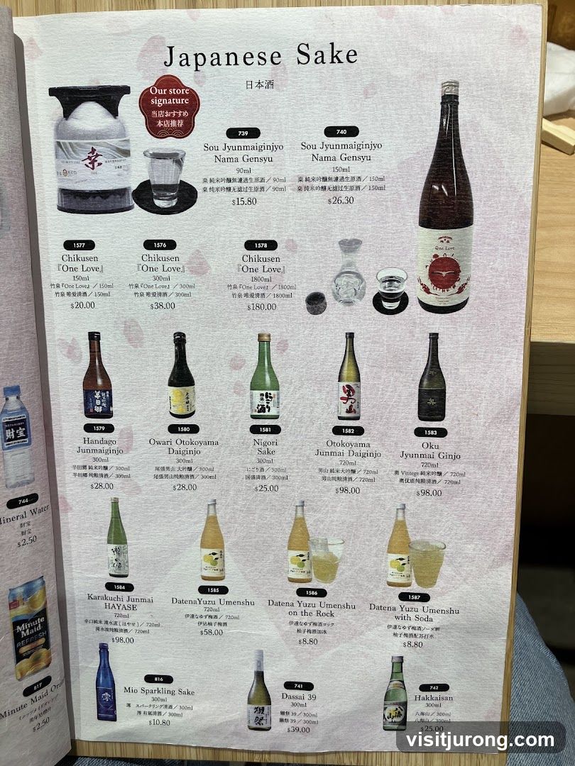 Japanese Sake