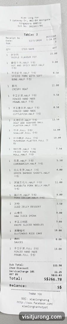 Xiao Long Kan Receipt