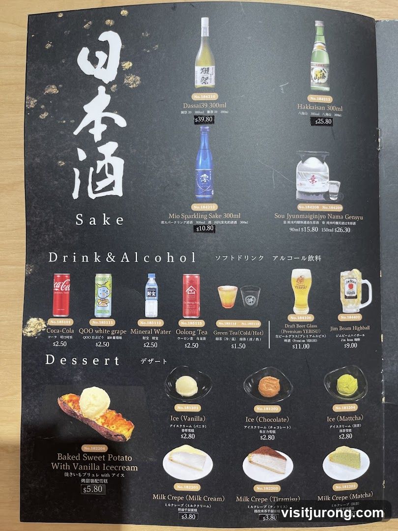 Sake Drink & Alcohol Dessert