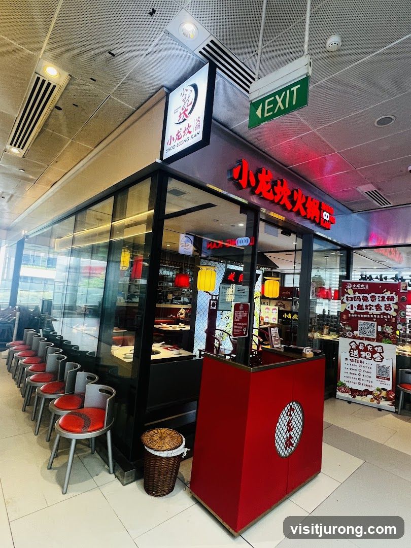 小龙坎西城店 Xiao Long Kan Hotpot (Westgate)
