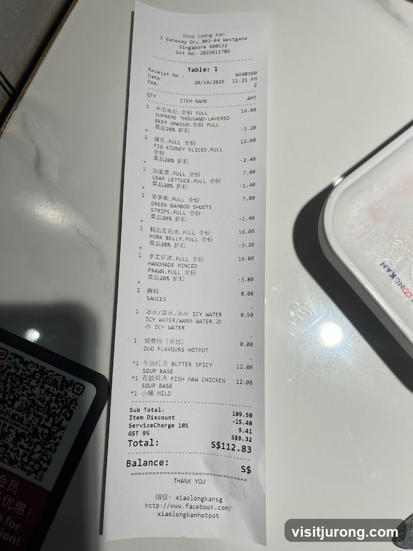 Shoo Loong Kan Receipt