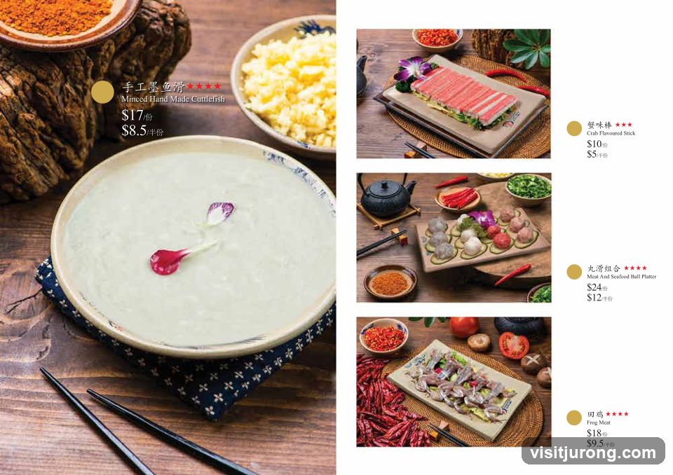 Menu Items