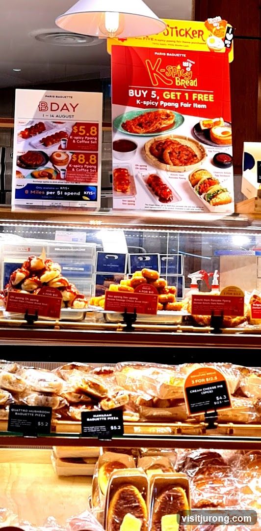 Paris Baguette Display