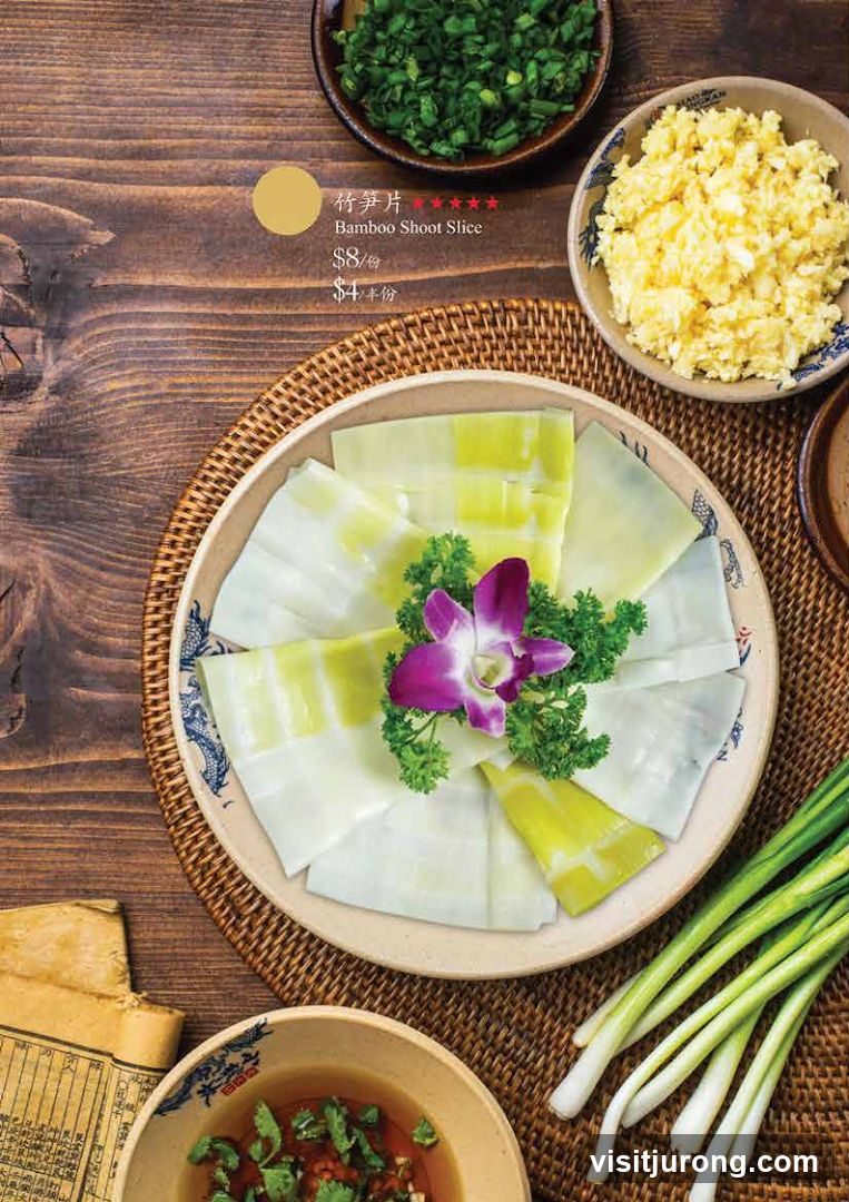 Bamboo Shoot Slice