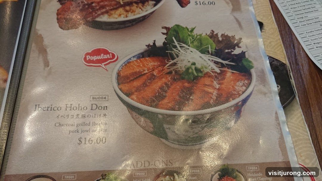 Iberico Hoho Don
