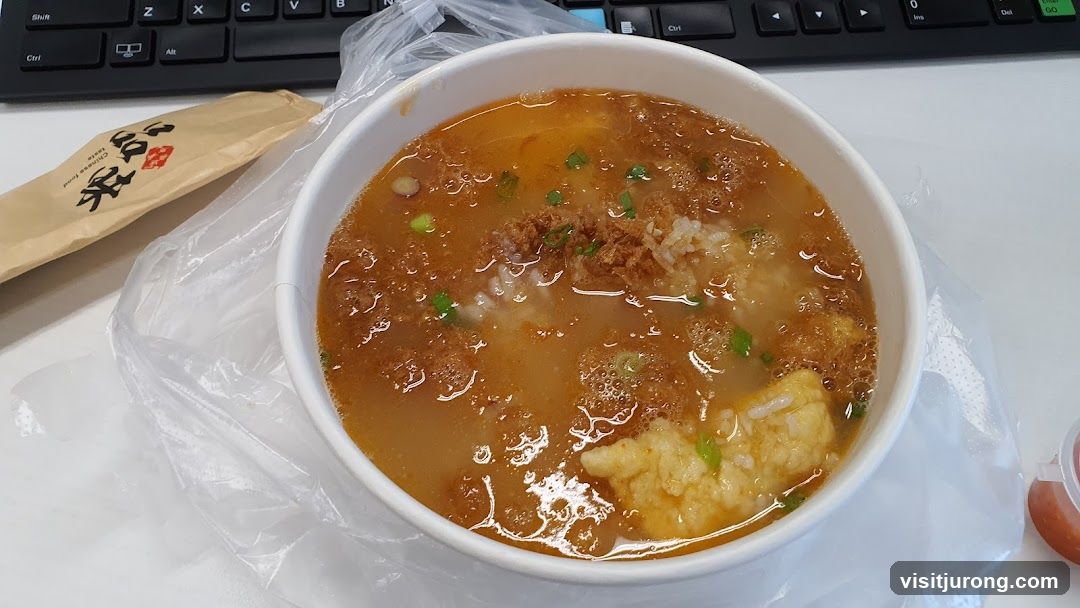 Congee with Toppings