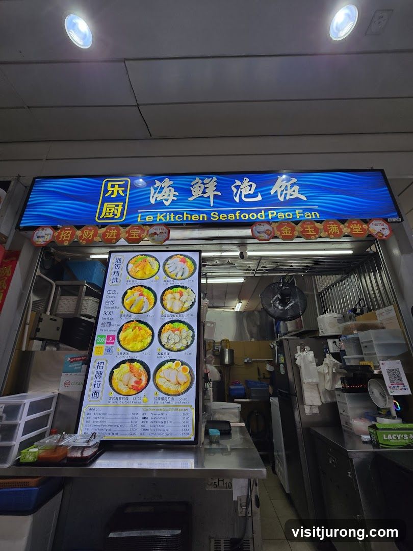 Le Kitchen Seafood Pao Fan 乐厨海鲜泡饭