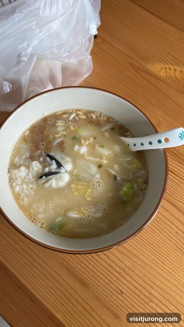 Bowl of Congee