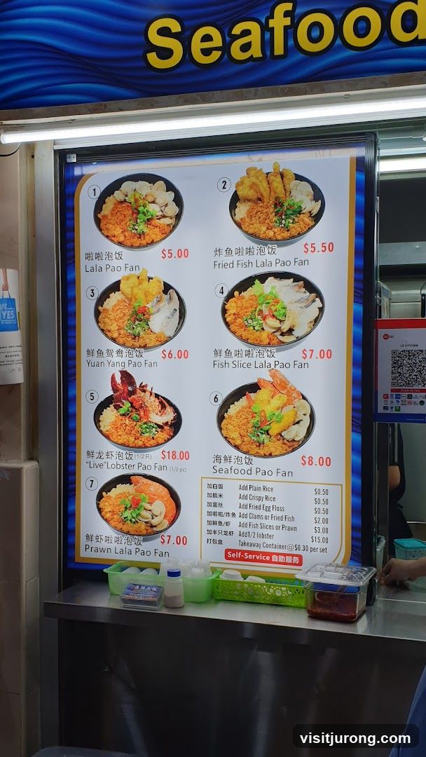 Seafood Menu