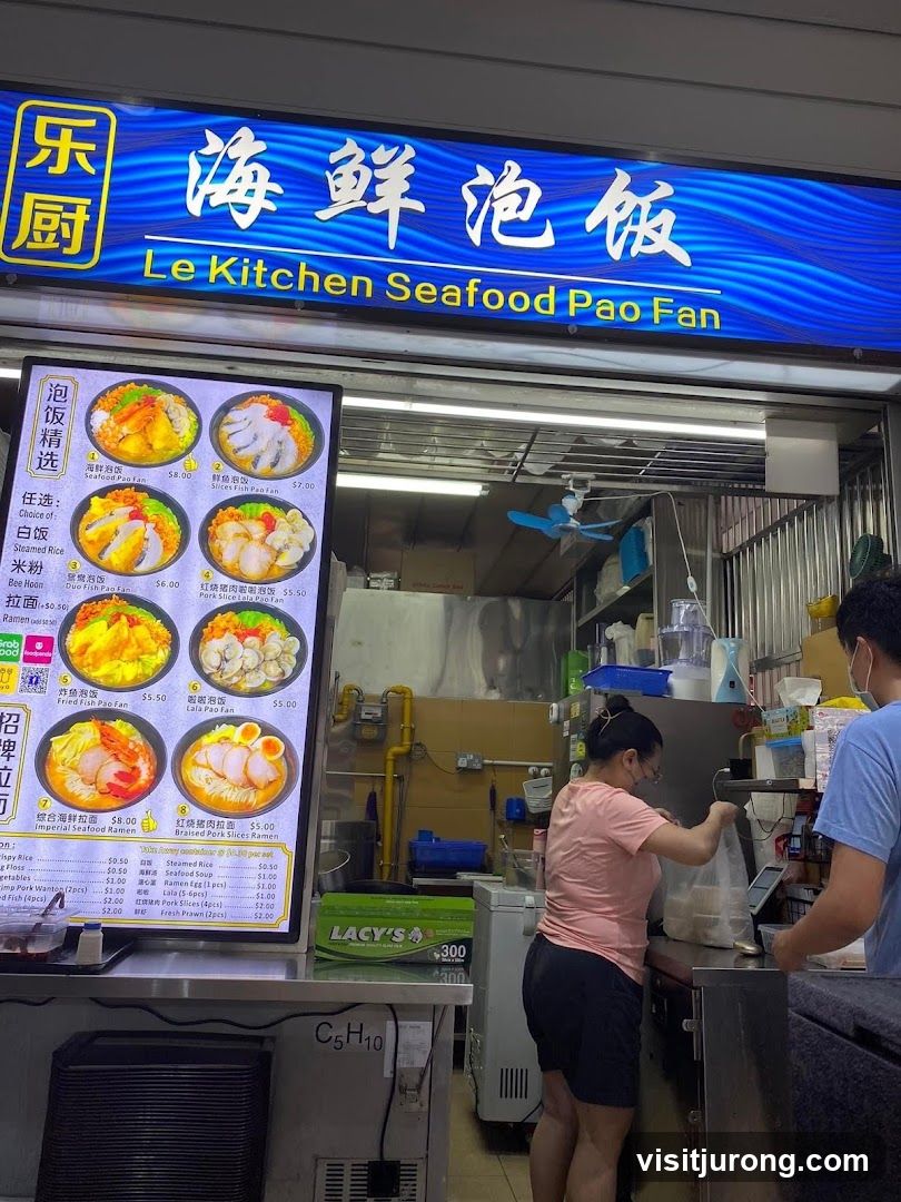 Le Kitchen Seafood Pao Fan 乐厨海鲜泡饭