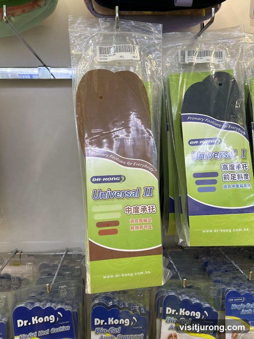 Dr. Kong Footcare Products