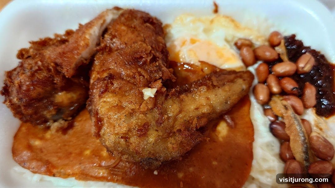 Fried Chicken Rice