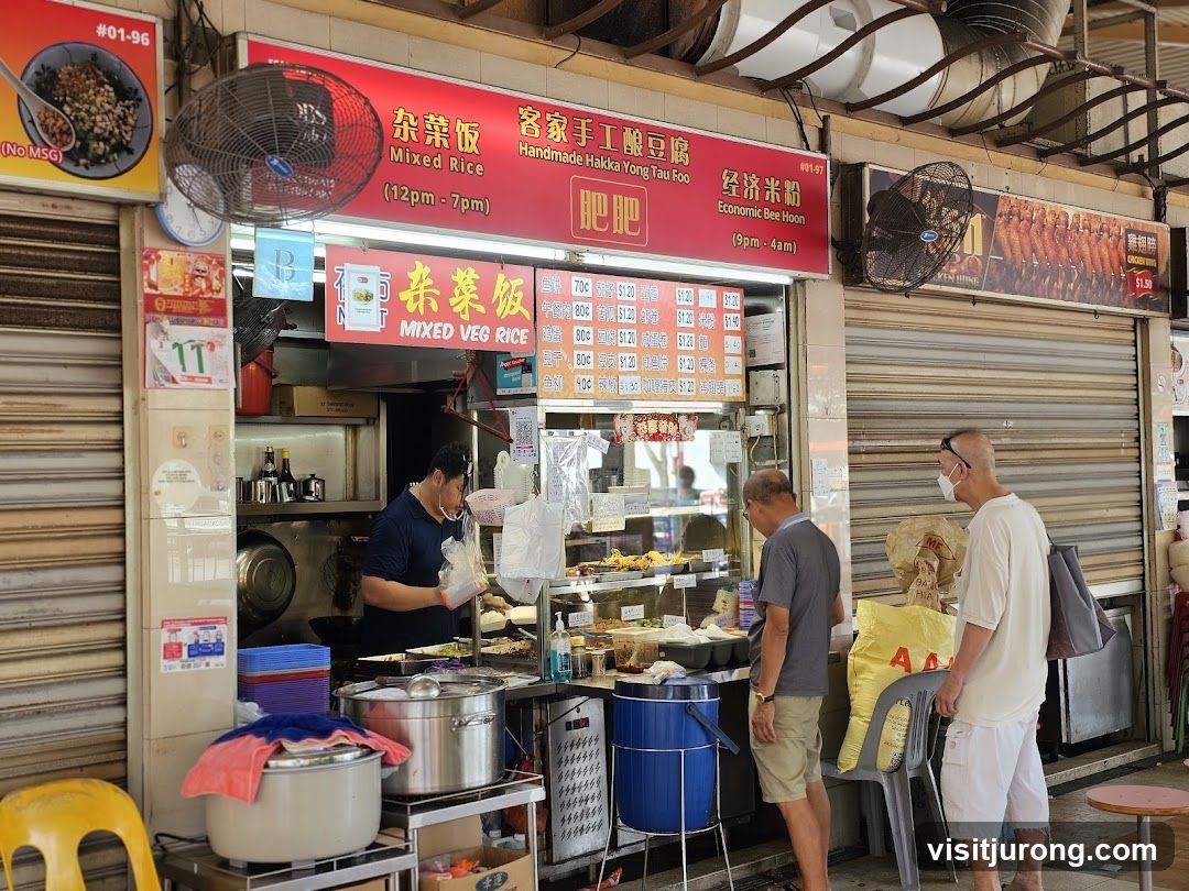 Fei Fei Handmade Hakka Yong Tau Foo (肥肥手工客家酿豆腐)