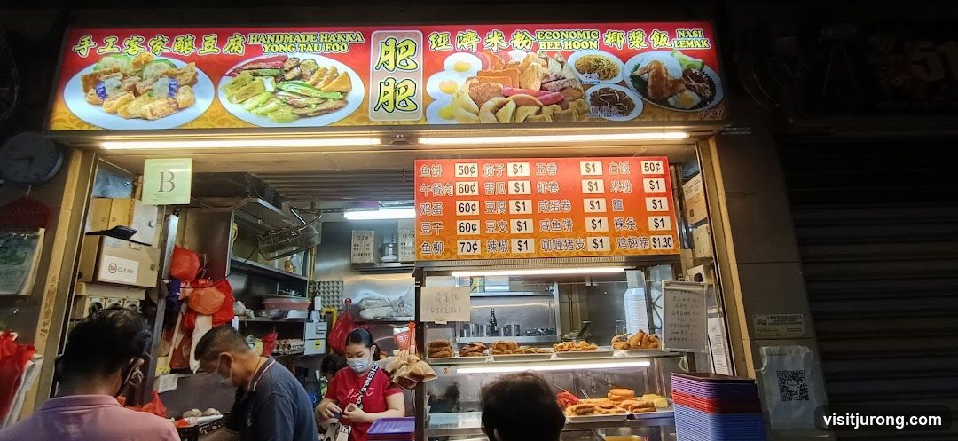 Handmade Hakka Yong Tau Foo Stall