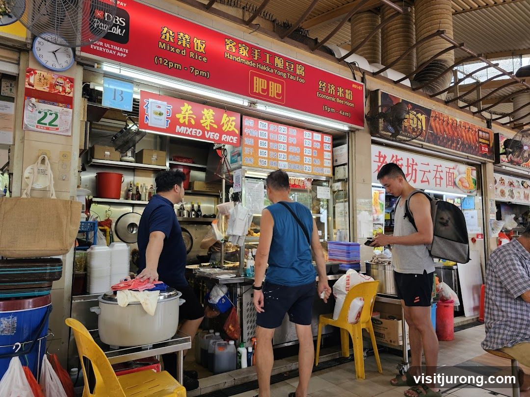 Fei Fei Handmade Hakka Yong Tau Foo (肥肥手工客家酿豆腐)