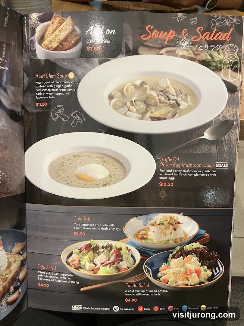 Soup & Salad