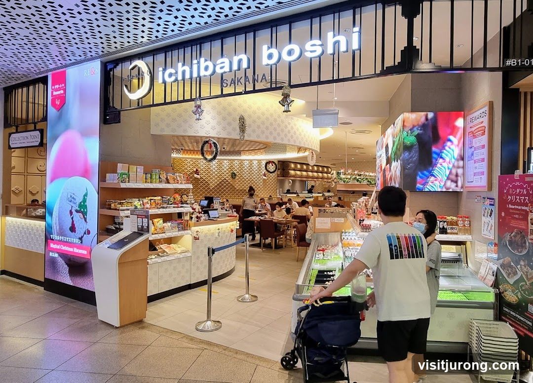 Ichiban Boshi (JEM)