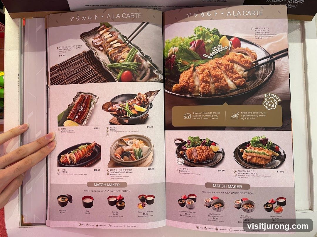 A LA CARTE
