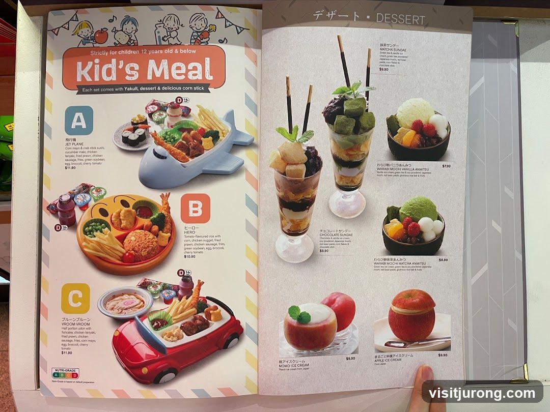 Kid's Meal & Dessert