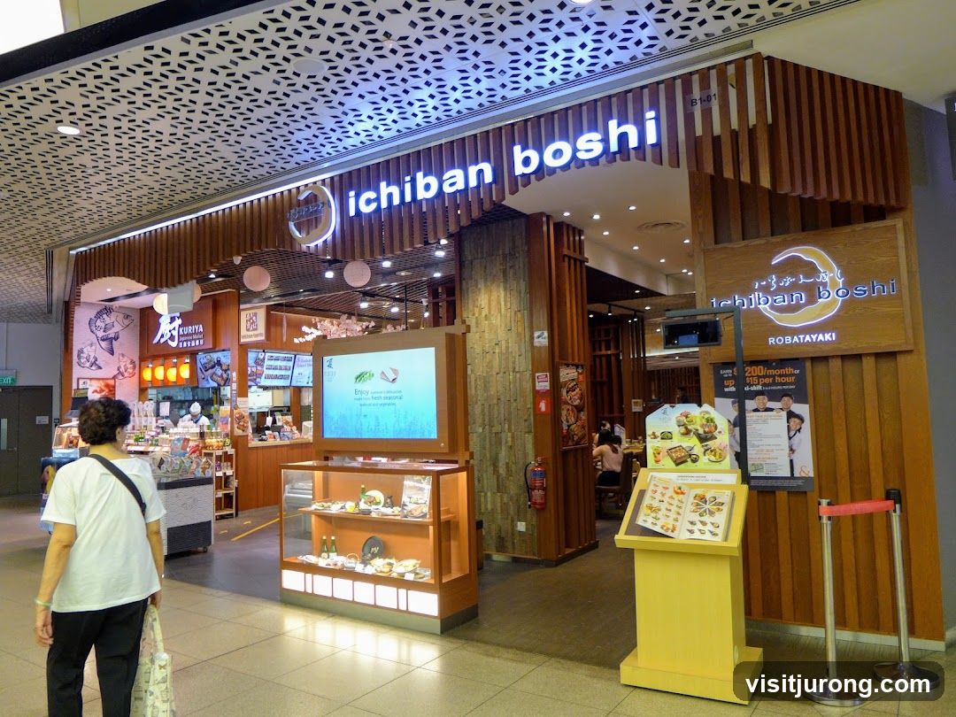 Ichiban Boshi (JEM)
