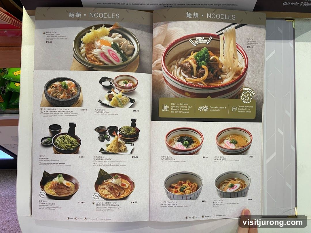 Noodles