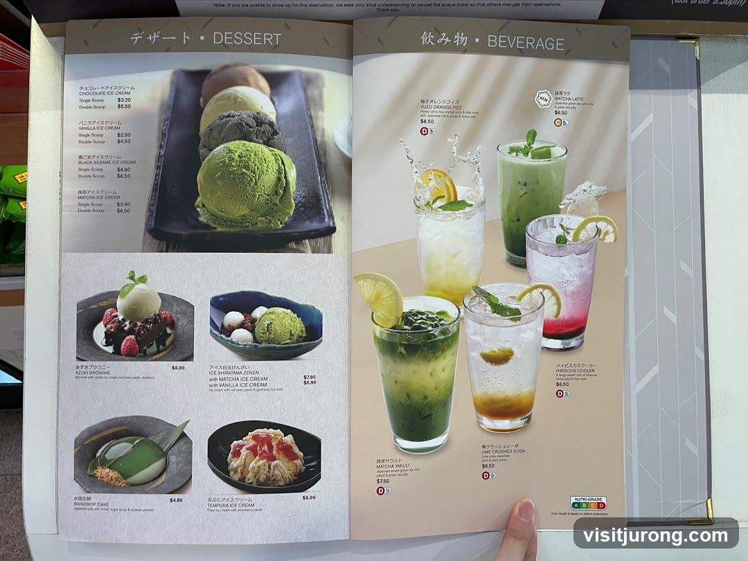 Dessert and Beverage Menu