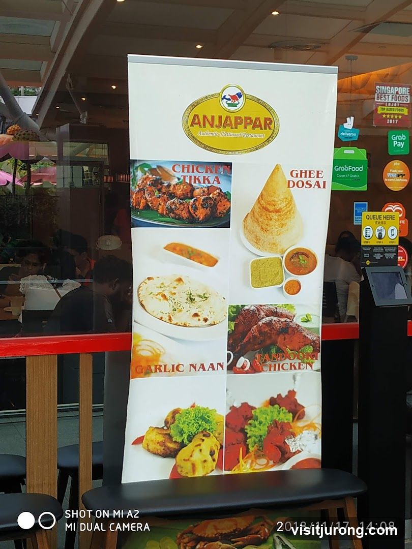 Anjappar Restaurant Menu Display