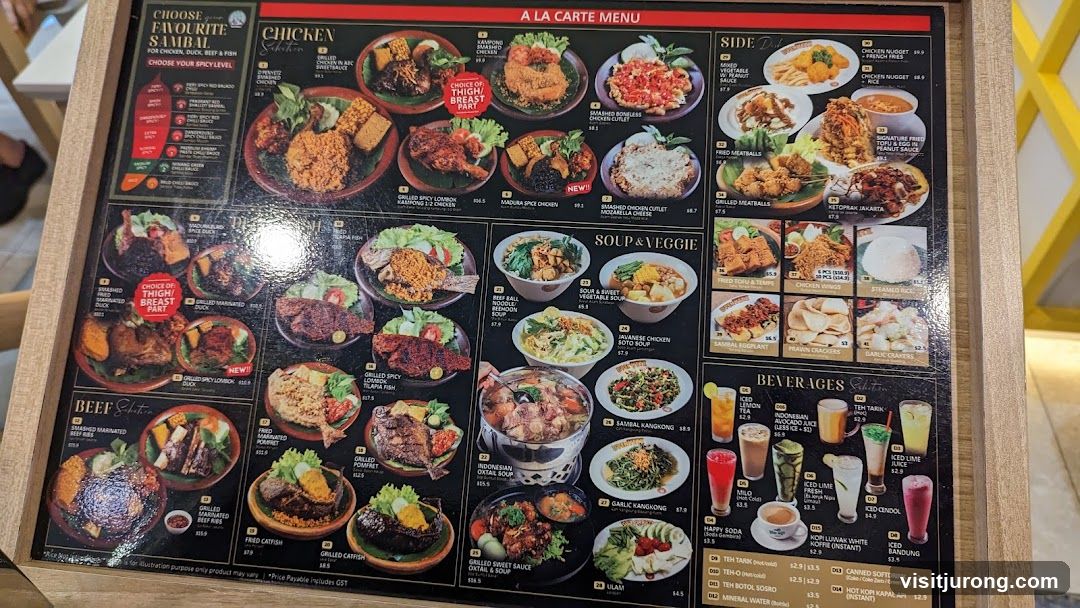 A LA CARTE MENU