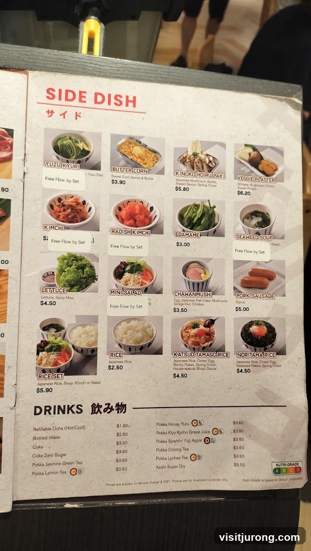 SIDE DISH & DRINKS