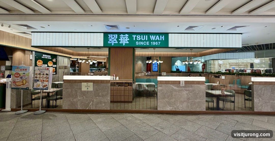 Tsui Wah
