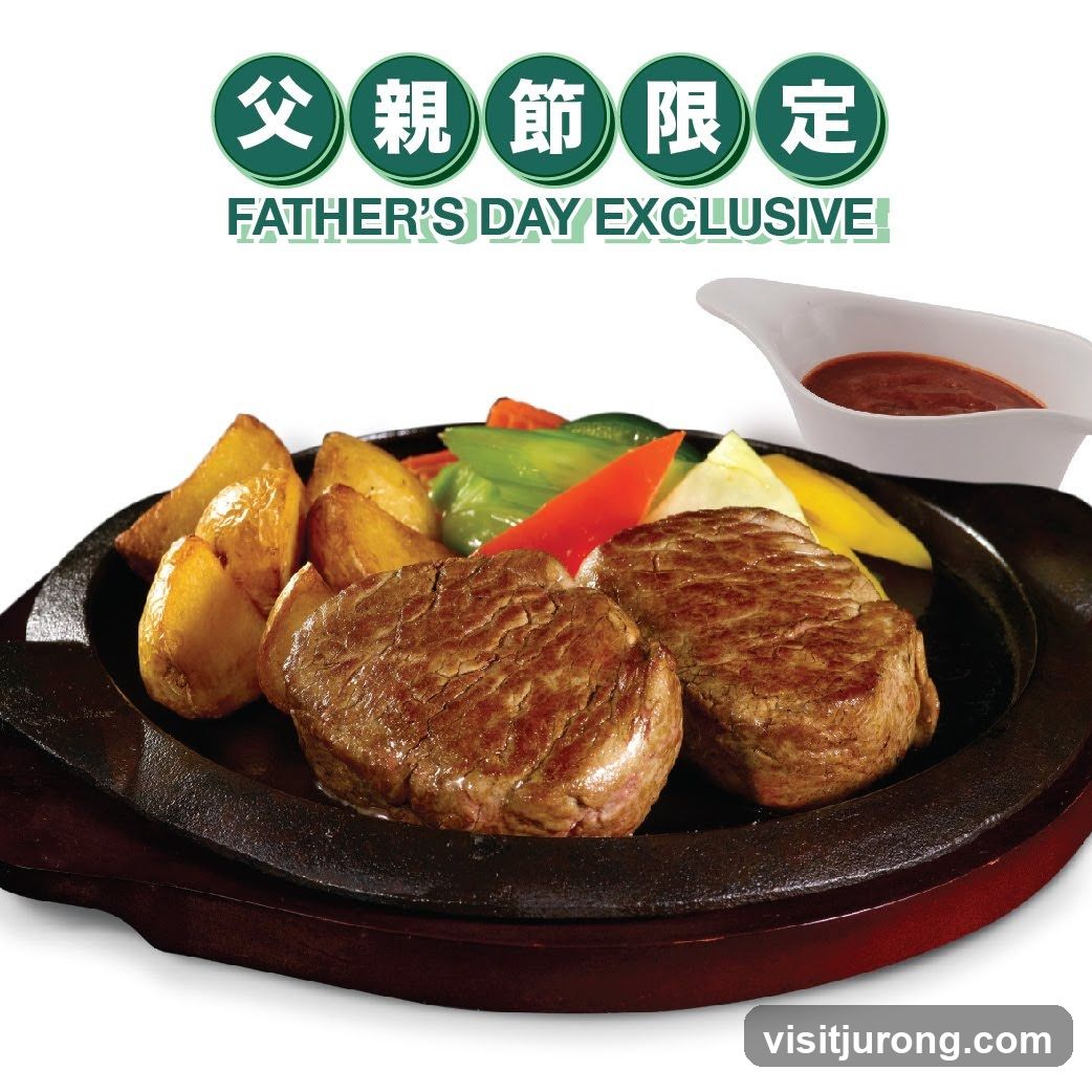 Father's Day Exclusive Meal