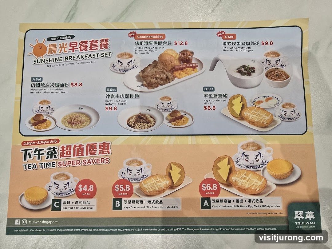 Tsui Wah Menu
