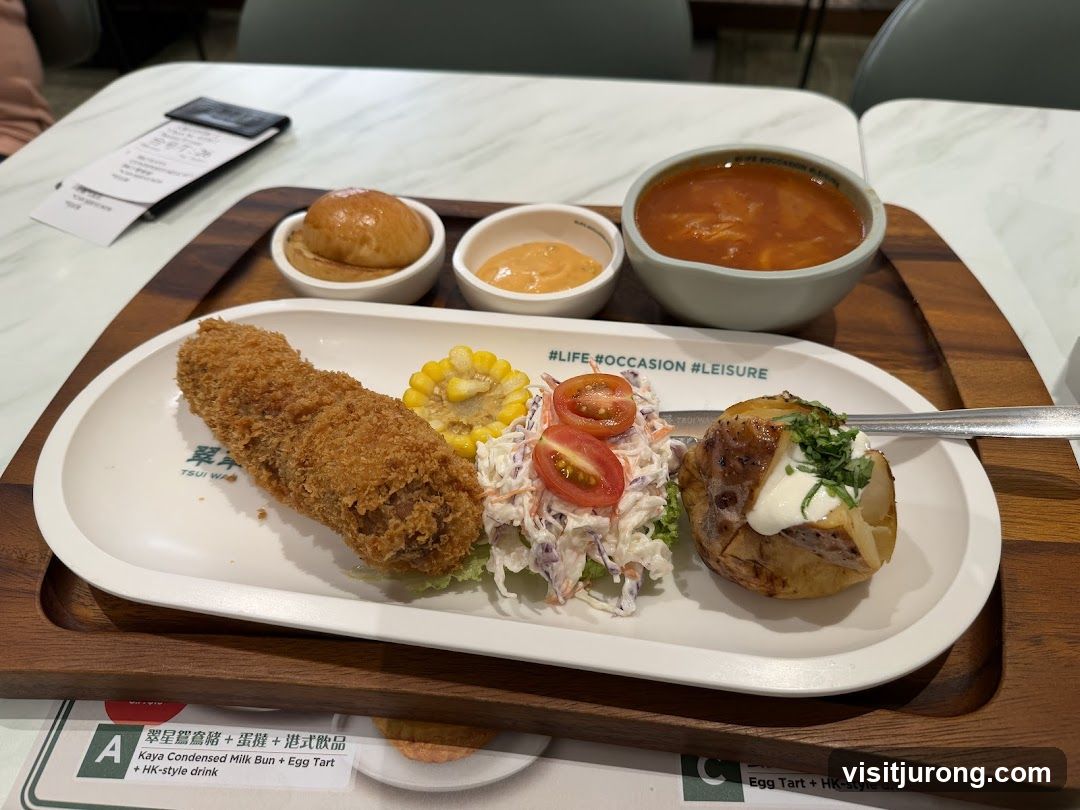 Meal Set
