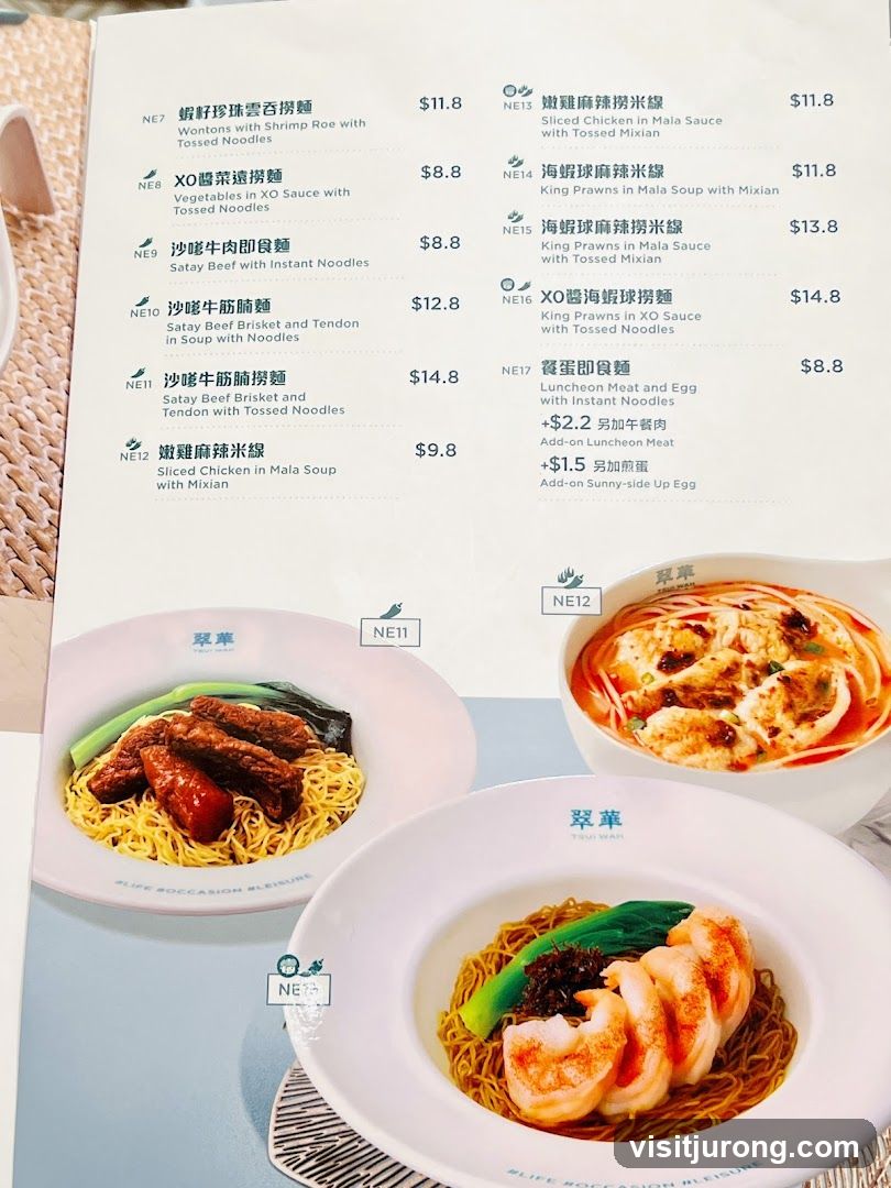 Tsui Wah Menu