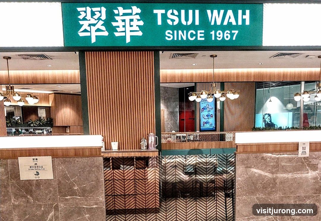 Tsui Wah