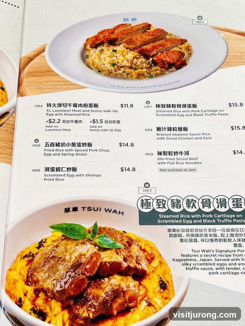 Tsui Wah Menu