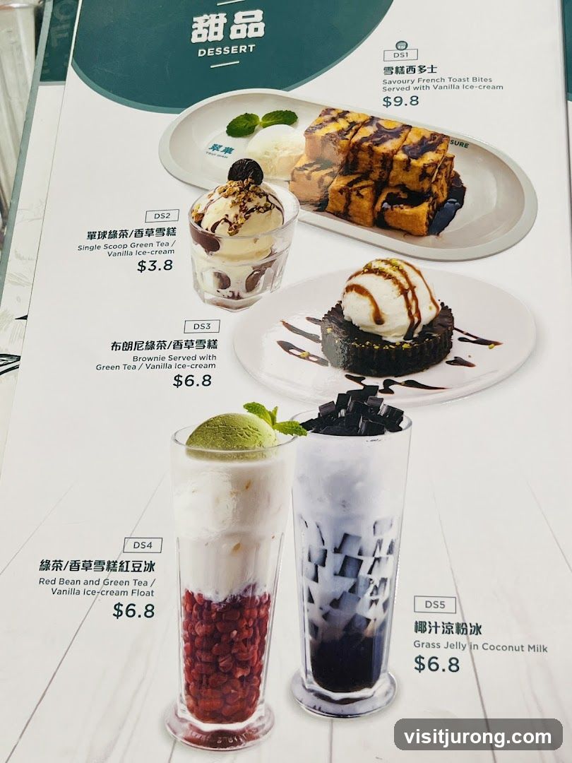 Dessert Menu