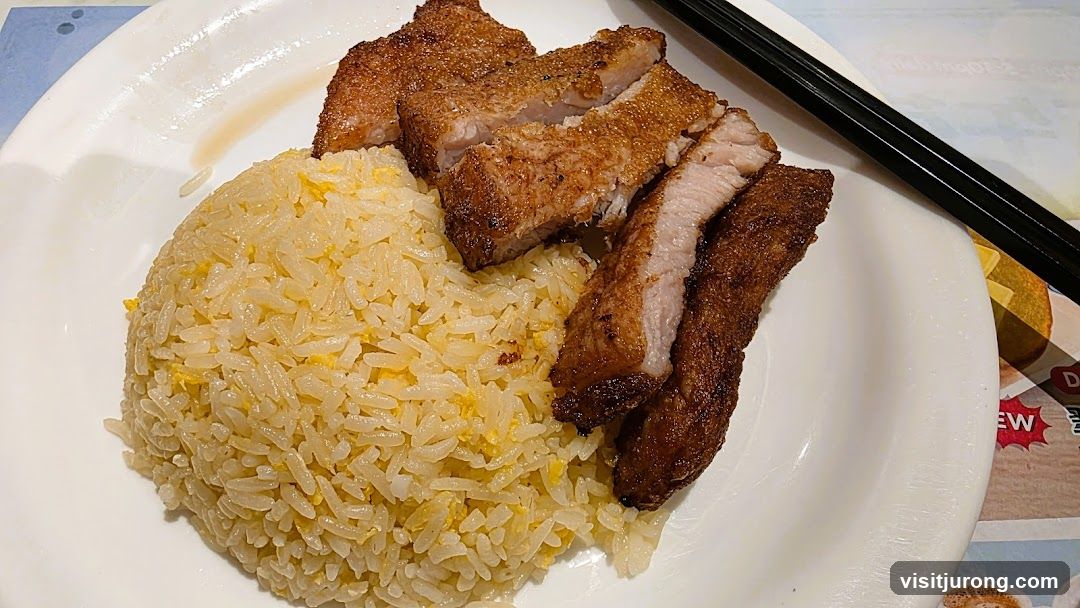 Pork Chop and Fried Rice