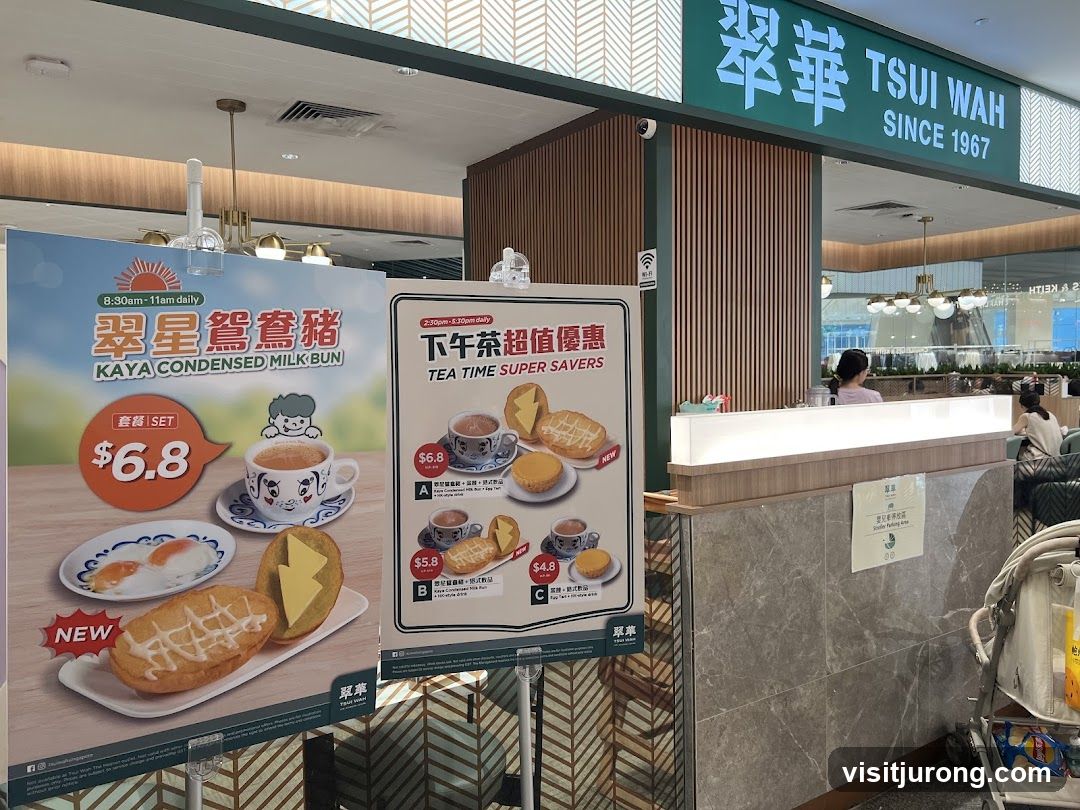 Tsui Wah Restaurant Promotions
