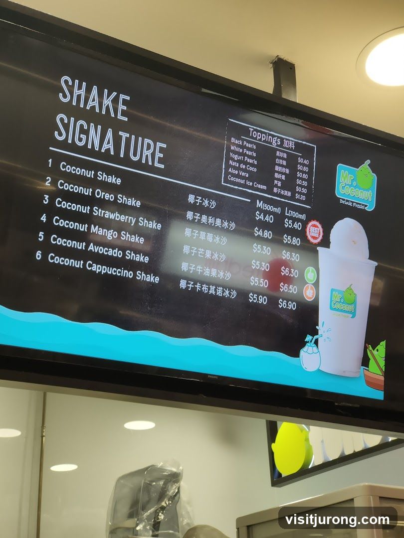 Shake Signature