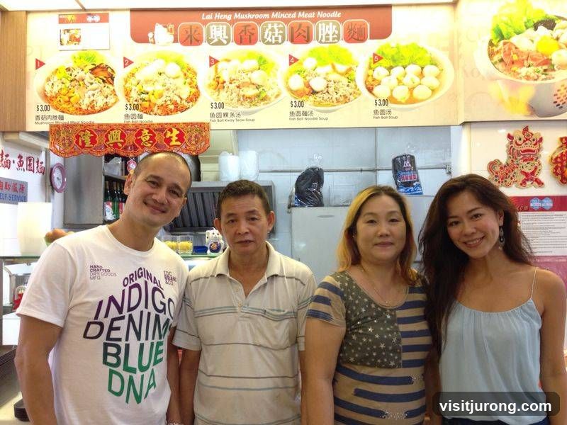 Lai Heng Mushroom Minced Meat Noodle 来興香菇肉脞麵